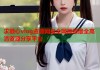 求糖心vlog资源网盘全网最新最全高清资源分享平台