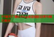 91制片厂糖心Vlog麻豆精彩日常与魅力展示